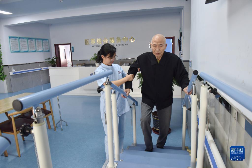 摇钱树最快开奖网站